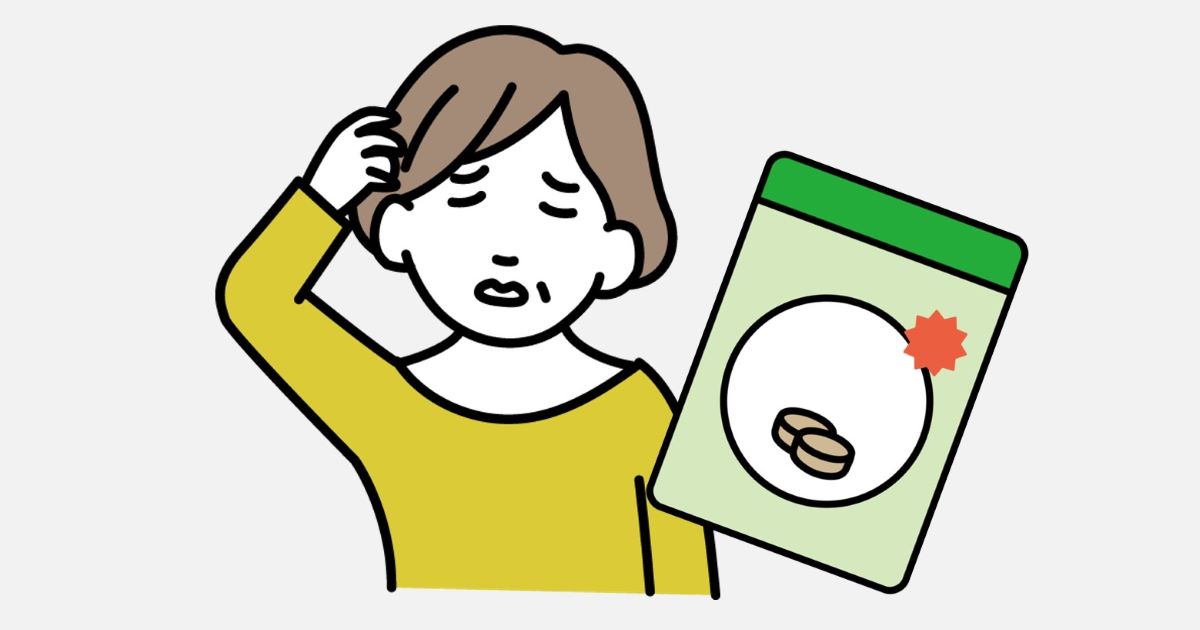 サプリメントと体調不良の女性のイラスト
