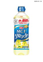 日清MCTリセッタ 画像