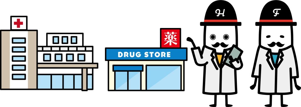 アドバイザリースタッフが病院とドラッグストアの前に立っているイラスト