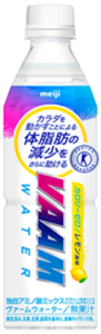 ヴァームウォーターレモン風味(イメージ) 明治