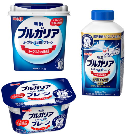 明治ブルガリアヨーグルトLB81 - 「 健康食品 」の安全性・有効性情報