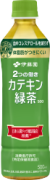 1640_2つの働きカテキン緑茶500の商品写真）