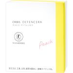1818_オルビス ディフェンセラ ピーチ(商品写真)