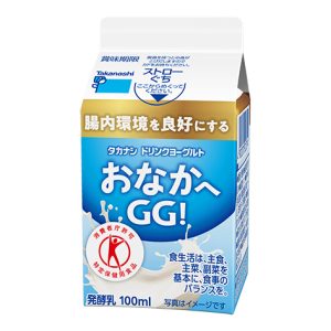 タカナシドリンクヨーグルトおなかへGG!(商品写真)